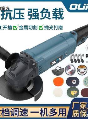 调速光角磨多功能切割家机用手砂轮手LLB磨机抛开槽打机磨机磨麦