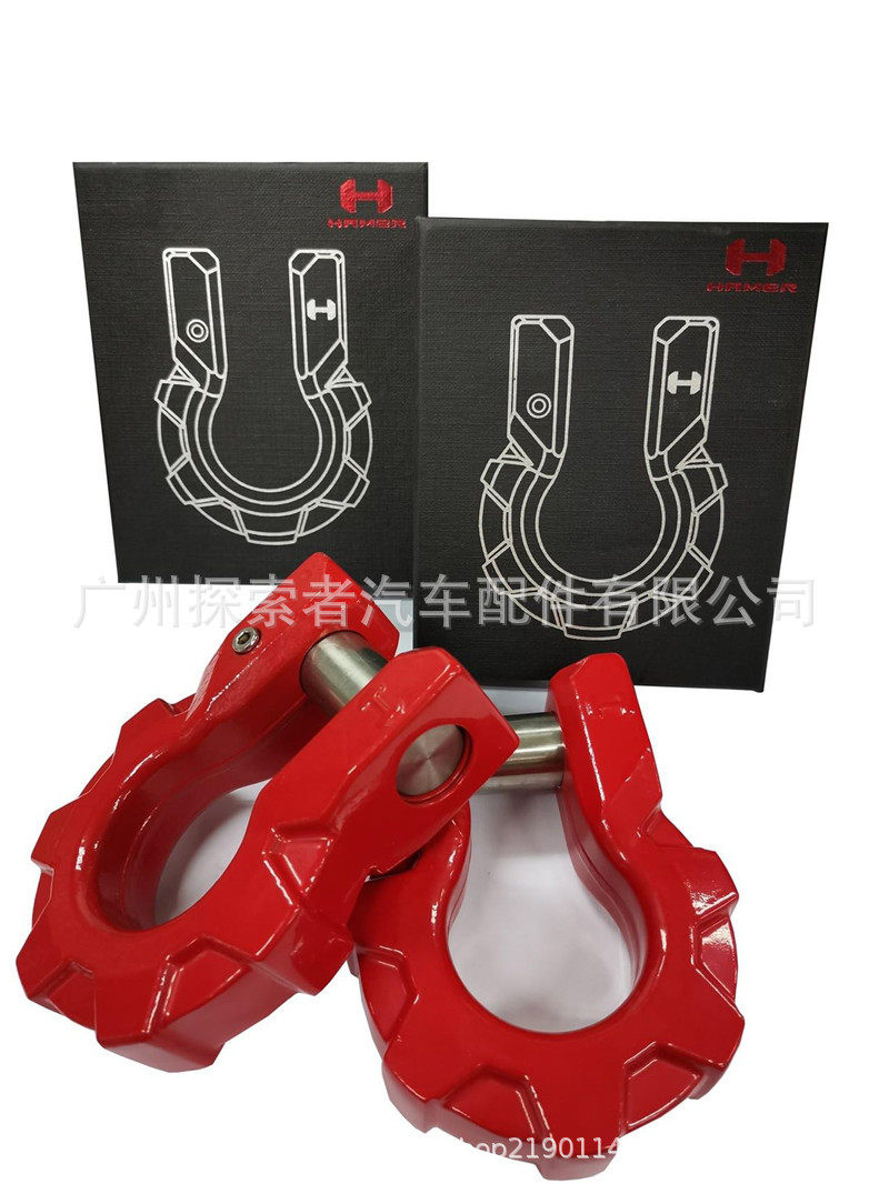 厂家直销皮卡拖车钩 前杠拖车钩 U型扣卸扣牵引钩 拖车绳扣钩