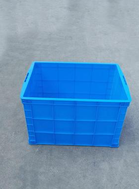 长方形大加厚塑料周转箱海号鲜水产养箱塑箱胶子THC蔬菜水果周转