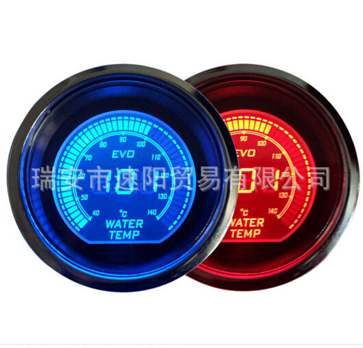 2寸52MM LCD 黑色外壳双色数字显水温表 车用仪表 改装车仪表