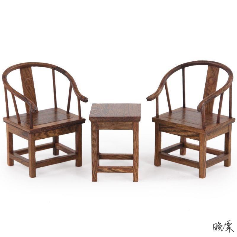 古风迷你家具模酸型摆件办公迷室小你造景枝tb-64985木真中家具商