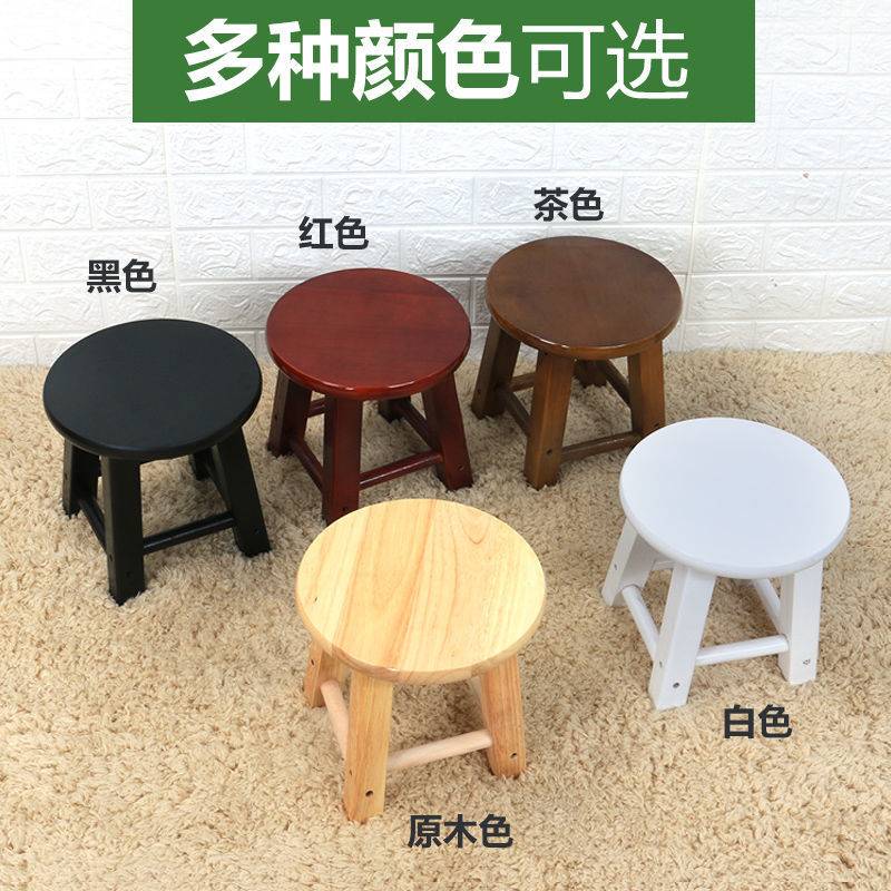 古筝凳子单人练琴实木圆凳家用餐厅圆形柚木加固登子凳子鼓凳琴凳