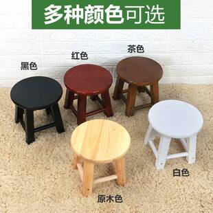 古筝凳子单人练琴实木圆凳家用餐厅圆形柚木加固登子凳子鼓凳琴凳