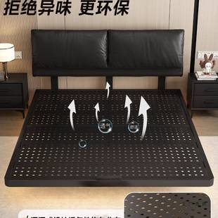 浮铁艺床双人床单人悬家用现代简约碳素钢床架排骨床架ICP床铁架