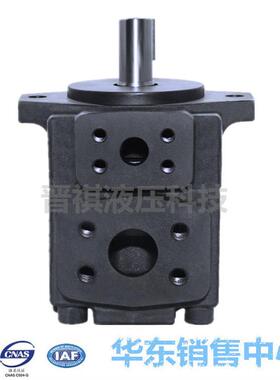 PV2R1-3-F-RPV2R1-/8/110/12/7/21/PV2R1-3123/217/31/3-3-FR高压