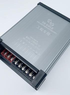 E1D开关V电源防雨5V2636V24400W户外广告灯L箱招牌发光字变压器35