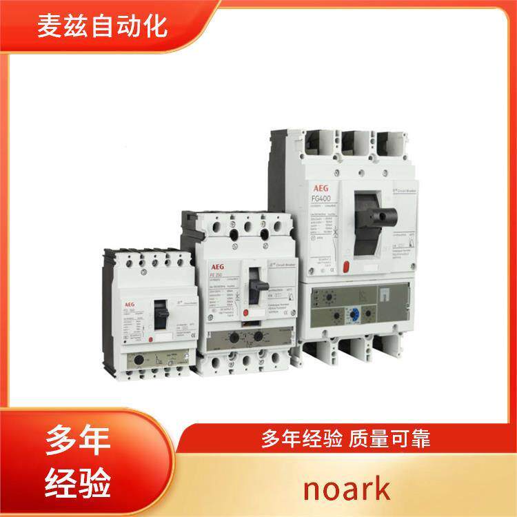 EPC622中压空气C无品牌/绝缘开关柜发电机器断路AEGLS0710-000