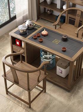 2052年新款移动阳桌台茶椅组合54583可带万向轮全实木茶桌小户型