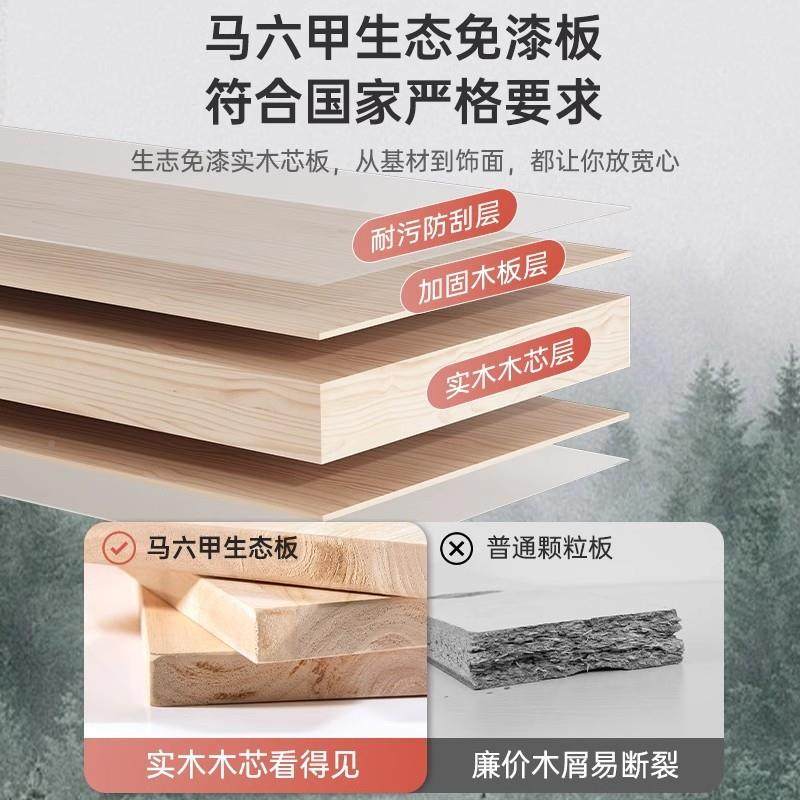 实木桌生板书桌学生家用ZQP柜卧室态学习写字现代简约一体带书电