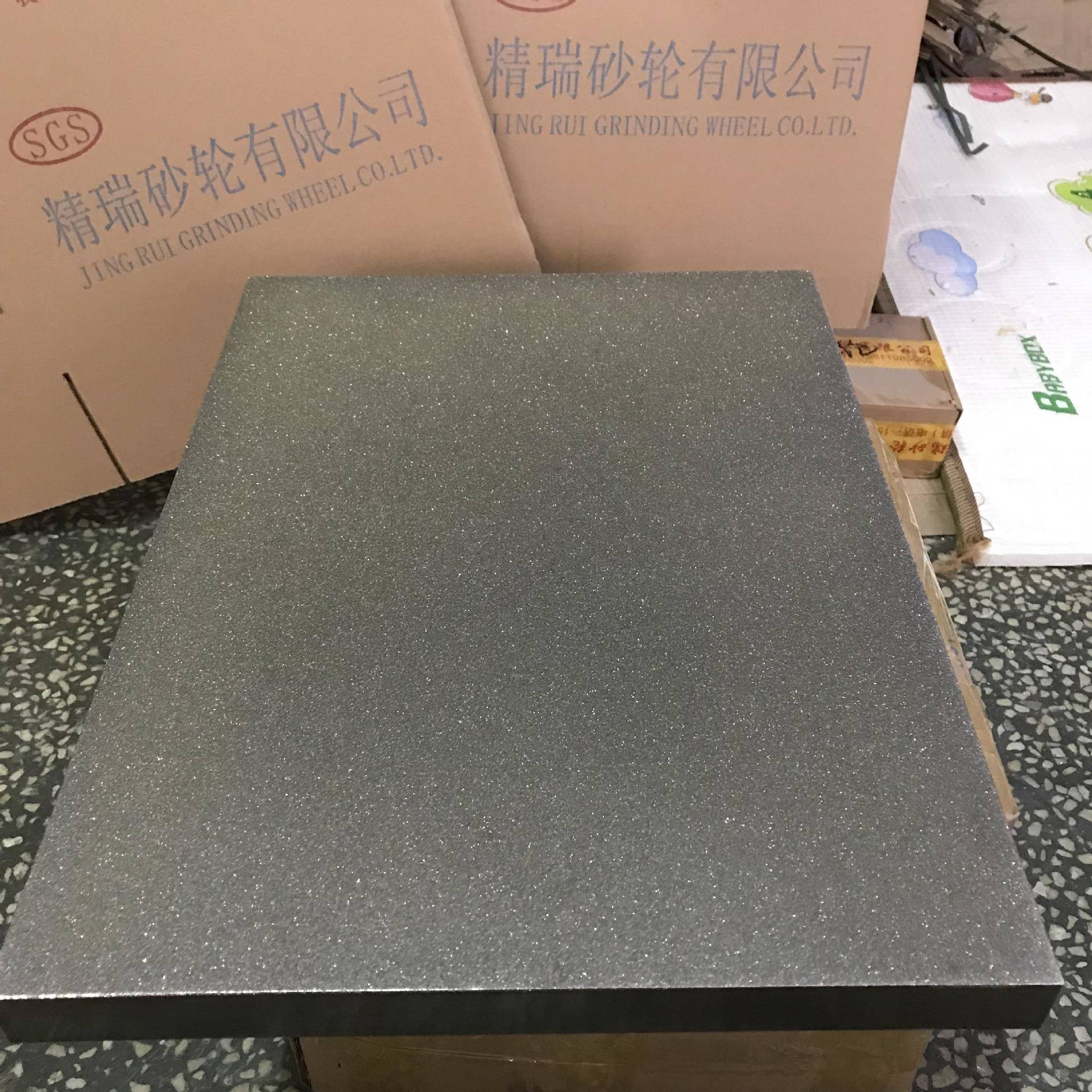 端面超硬磨盘大工砂适合金属件轮粗OJI磨精面磨和抛光平研磨倒角