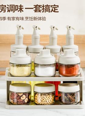 1厨1件调料罐120526套装双层物料架房密封带标签酱油醋生置抽调盒