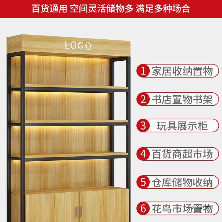 货架柜展示钢木节置物架可调陈列架多落地简479易超市层收纳储物