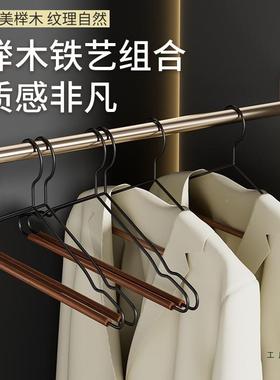 轻奢架榉F98J9967木铁艺实木衣木衣挂衣柜质帽间衣民宿酒店衣服架