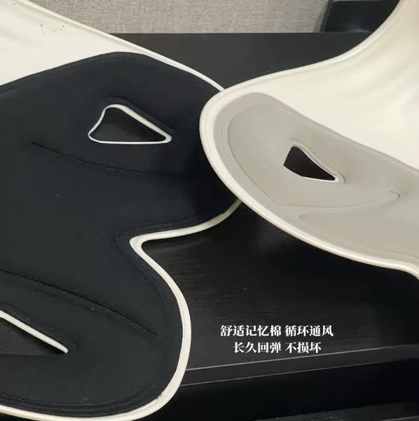 带靠背腰靠坐垫椅人体工学椅子垫背靠座椅背座椅矫正垫透气