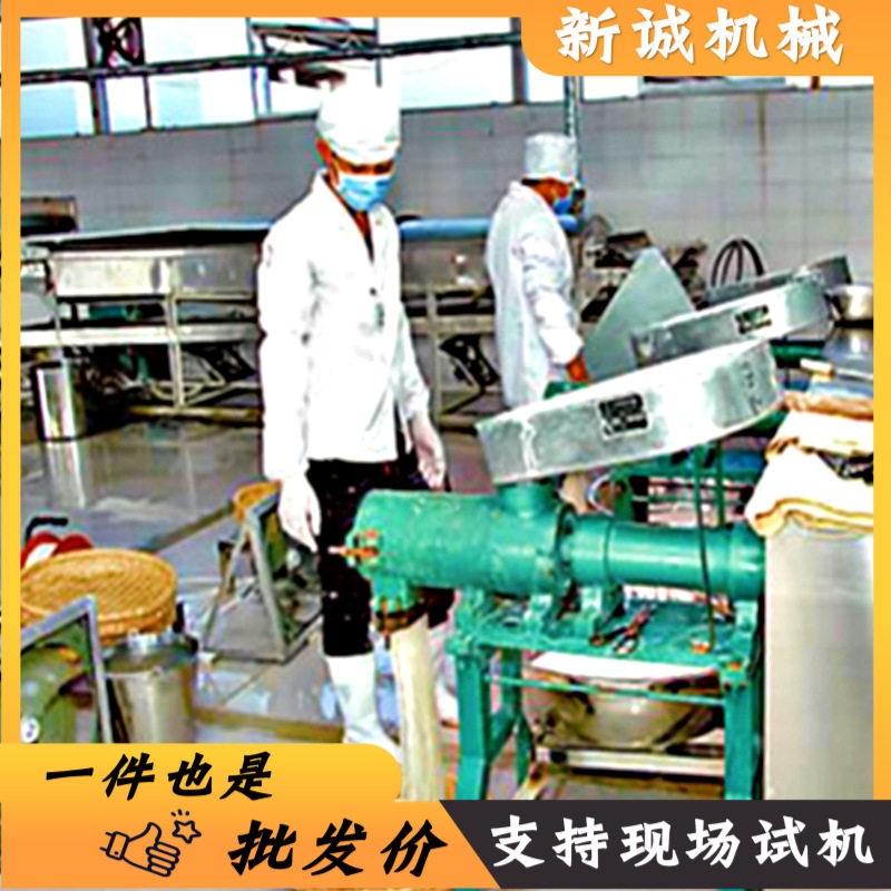 全自动米粉机器 商用大型桂林米粉机 多功能螺蛳粉米线米粉一体机