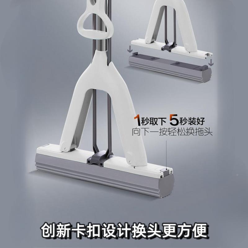 大卫M对6新971折款海绵拖把3cm吸水对3式胶棉家用折挤拖头免手洗
