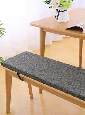 ALI6定制坐F767JM68垫板长椅长长方形垫长条垫实坐木凳家用椅垫长