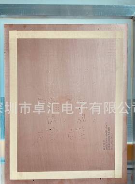 源头厂家MT印钢米网纳SFEL钢网锡台阶钢网