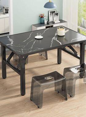 携长方形矮桌叠折桌家吃饭小ICX地桌租房用宿舍简易餐桌便户外摆