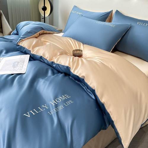 ZOD新款轻奢可机洗冰丝刺绣四件套水夏季单被套裸品睡床上床用三