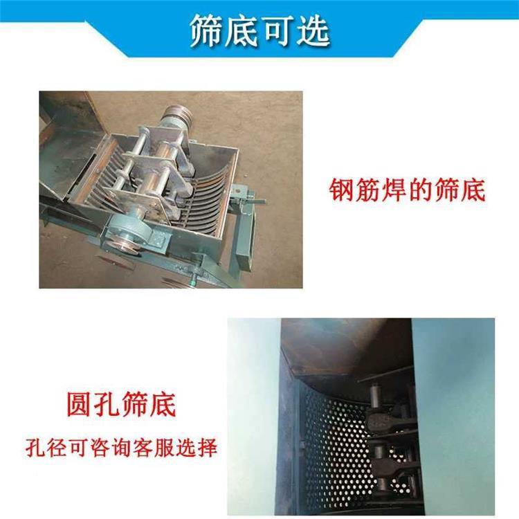 种植泥土电动粉柴土机育油机打苗泥土碎机大棚花卉350营养土粉碎