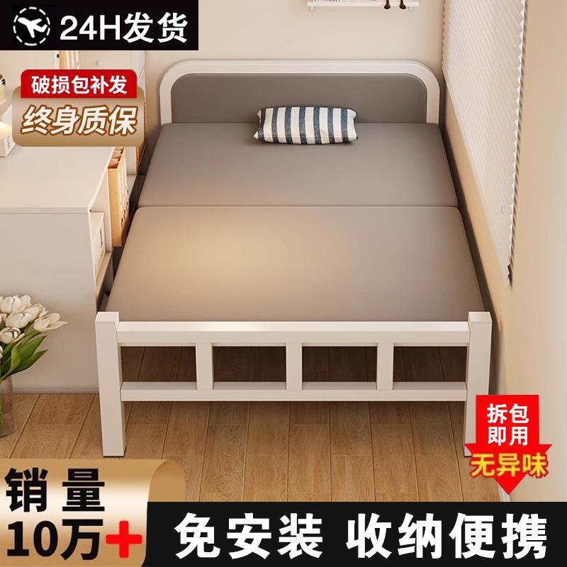 折叠床单人午休床用护出租JDS房用小床简易硬板床床双人床临家时