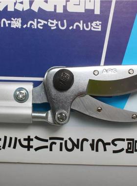 A3735RS爱丽剪斯160-1.8枝剪高空采摘摘果剪修枝剪摘果器树剪高子