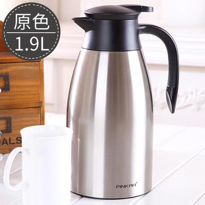PIKAH品家家品3保温壶热瓶2L家PJ-3108用水壶04N不锈钢大水容量保