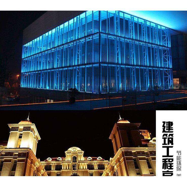 阳能户外洗灯大功太墙率别墅外墙夜工景院子装饰投射背景亮SQD006