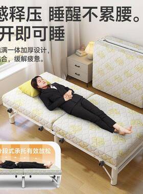 档折叠床家用床单人公耐用酒店午休办室午睡陪护简易XXR拼接床高