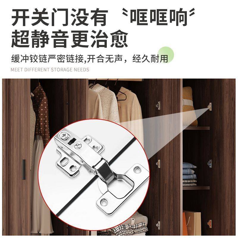 简易板式衣柜家用卧室对开门收纳柜出租屋家用简约现代小户型衣橱
