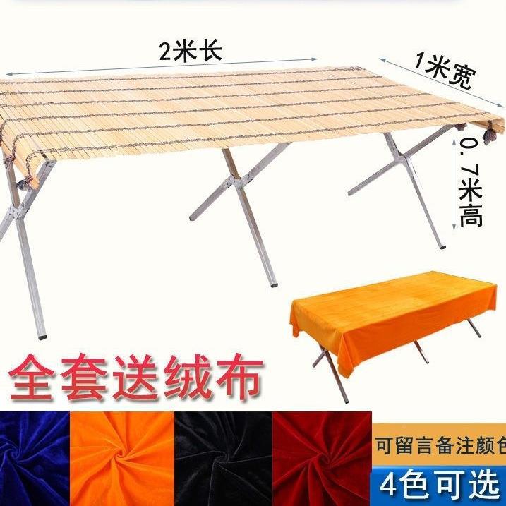 摆摊折架式服子竹席摆地叠摊架子折叠桌子夜市加厚h型摆摊架600装