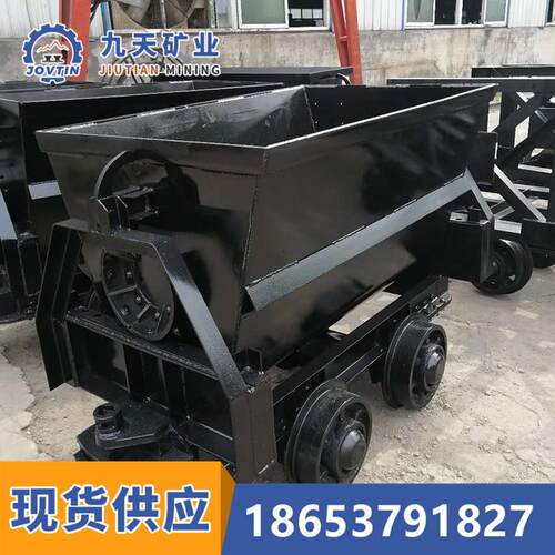 翻斗式矿车 运输用翻斗式矿车组成 煤矿井下翻斗式矿车供应规格