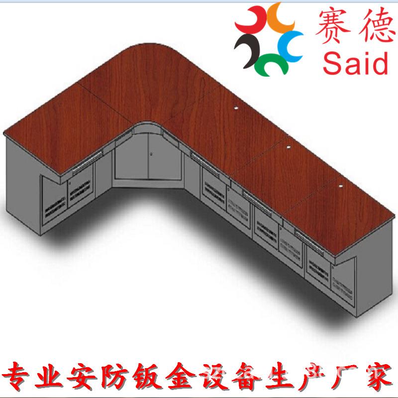 深圳四联平台惠州监控操作台多联琴台操作台单联平面操作台订购