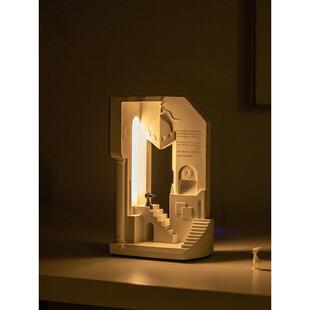 纪念碑谷水泥小夜灯建筑设计师感桌面装饰台灯摆件床头氛围灯