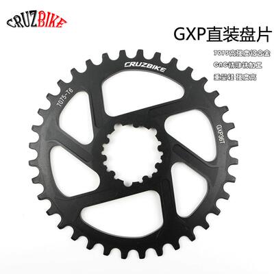 CRUZbike GXP偏移3度正负齿盘片2/34/36/38T山地车自行车牙盘单速