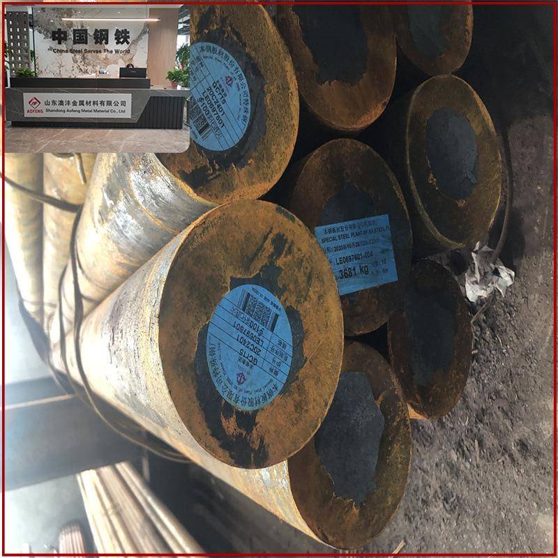 销售38CRMOALA圆钢切割件 38crmoala合金圆钢 规格全长度6米