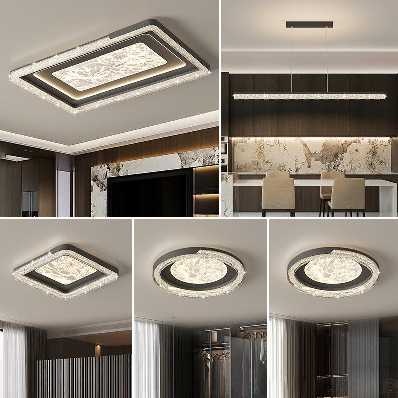 2025新款意式简约客厅灯长方形轻奢主卧室吸顶灯全屋套餐组合灯具