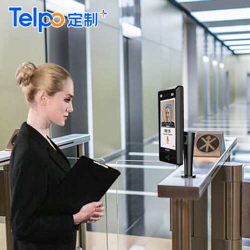 人脸识别一体机 会议展览混合身份识别 双目 厂家直销TPS980