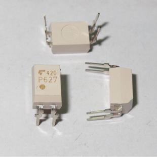 国产光耦代替FOD3120封装DIP-8