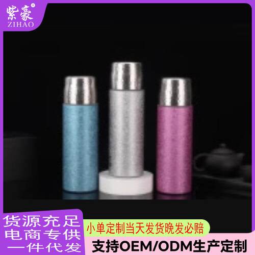 新款保温杯二代钛双层养生钛杯焖茶杯户外便携杯子茶水分离杯
