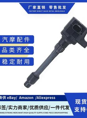 厂价3R2U12A366AA 3R2U12A366AA BA12A366AA GN10659点火线圈适用