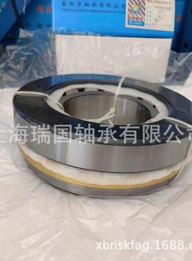 鑫双宇轴承29330M 29332M 29334M 29336M 29338M 29340M 29344M等