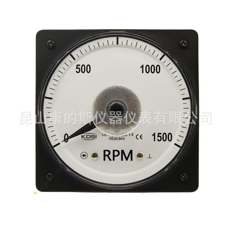 KDSI指针式转速表LS-110 AC0-90V 0-1500RPM指针转速表 CE认证
