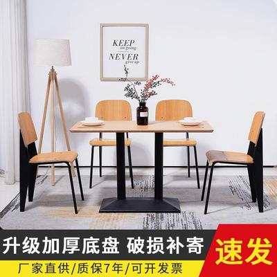 现货商用饭店餐桌椅组合员工饭堂桌子休闲餐桌甜品店卡座沙发套装