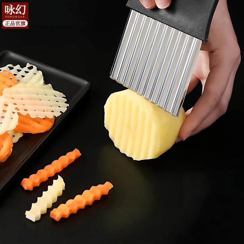 波纹刀切菜神器狼牙土豆刀具波浪刀不锈钢洋芋花刀多功能厨房,五金/工具,滚花刀,淘宝优惠券,粉丝福利购,淘宝优惠卷