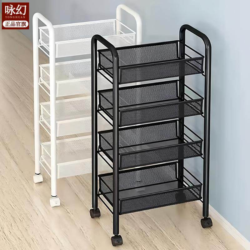 厨房置物架落地多层可移动家用小推车储物收纳架蔬菜篮子用品大全,厨房/烹饪用具,果蔬置物架/篮/框,淘宝优惠券,粉丝福利购,淘宝优惠卷