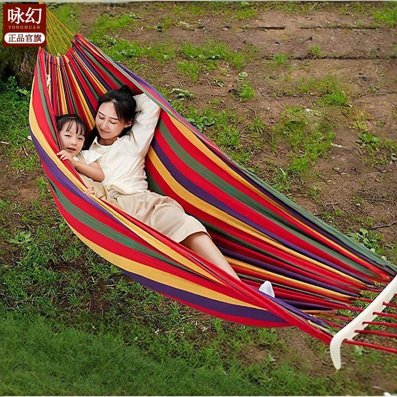吊床户外荡秋千双人防侧翻吊椅摇床野营儿童神器吊绳家用,住宅家具,吊床,淘宝优惠券,粉丝福利购,淘宝优惠卷