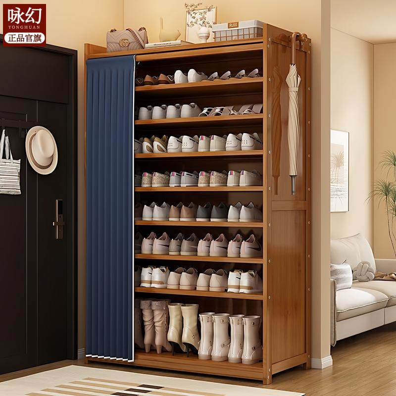 鞋柜门口家用大容量置物架楼道入户门玄关柜简易经济型出租屋鞋架,住宅家具,鞋架,淘宝优惠券,粉丝福利购,淘宝优惠卷