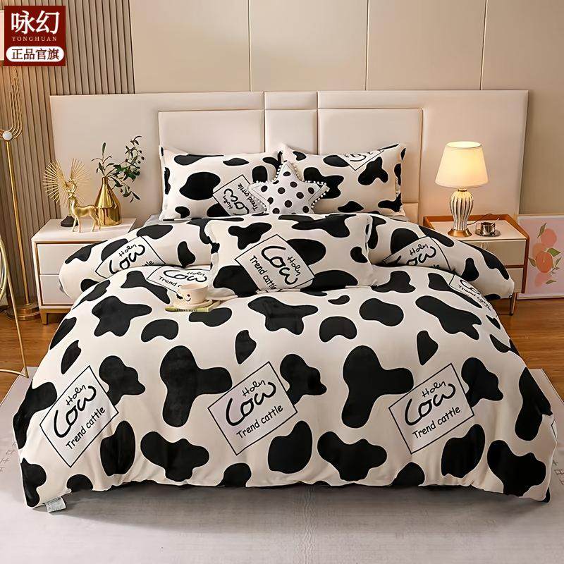 2025新款ins风牛奶绒被子学生宿舍加厚加绒印花双面绒秋冬家居,床上用品,羊毛被/驼毛被,淘宝优惠券,粉丝福利购,淘宝优惠卷